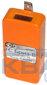 Газоанализатор ИГС-98 Бриз-В
