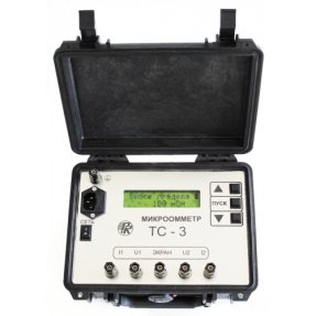 ТС-3 - микроомметр