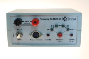 Генератор трассоискателя ТИ-ТДИ-6-3а