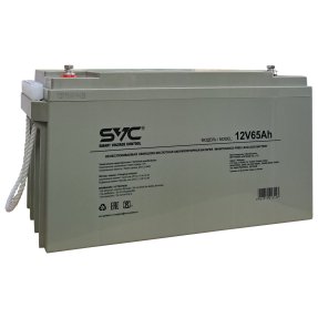 Аккумуляторная батарея SVC 12V65AH (12В/65Ач)