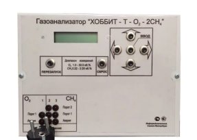 Газоанализатор кислорода стационарный Хоббит-Т-О2