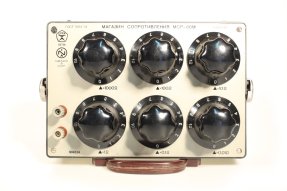 Магазин сопротивлений МСР-60М