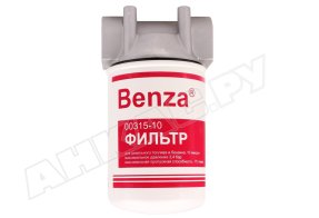 Фильтр для топлива Benza 00315-10 с адаптером