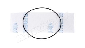 Элемент фильтрующий Weishaupt 15133426102