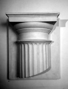 Орнамент Полукапитель Дорическая (гипс)