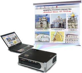 Диск с электронными плакатами по истории России (90 тем) CD