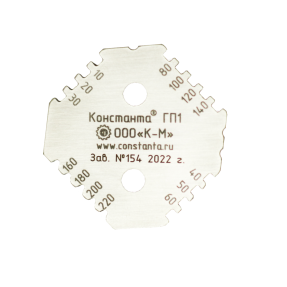 Толщиномер-гребенка Константа ГП1