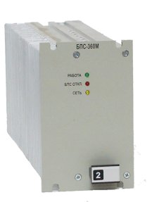 Выпрямитель БПС-360-220/48B-6A