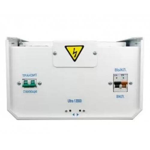 Стабилизатор напряжения Энергия Ultra 12000 ВА