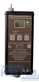 Газоанализатор ИГ-15