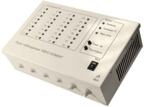 Пульт наблюдения АВУС-КОМБИ