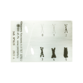 Адгезиметр Константа А-Х