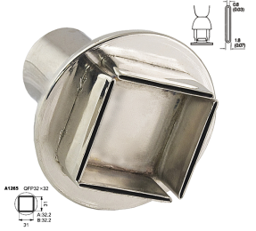 A1265 Наконечник