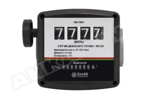 Счетчик жидкости БелАК БАК.12003