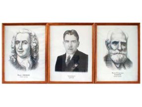 Портреты выдающихся биологов (дерев. рамка)