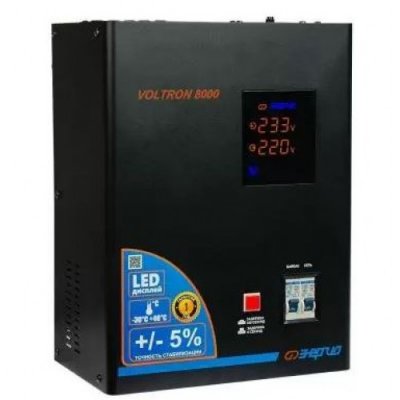 Стабилизатор напряжения Энергия Voltron 5% 8000 ВА