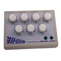 Магазин индуктивности МЕГЕОН 05100