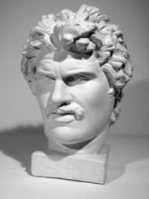 Голова Галла (гипс)