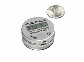 Термогигрометр ИВТМ-7 Р-02-И