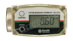 Счетчик жидкости БелАК БАК.12018