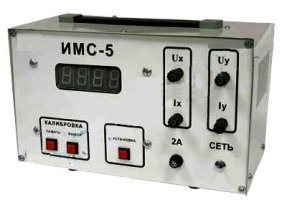Микроомметр ИМС-5