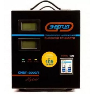 Стабилизатор напряжения Энергия Hybrid СНВТ 2000 ВА