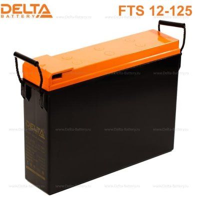 Аккумуляторная батарея Delta FTS 12-125 (12V / 125Ah)
