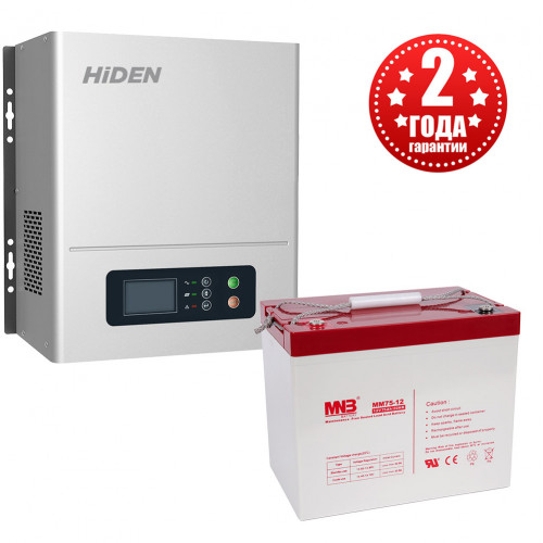 Комплект HPS20-1012N-75