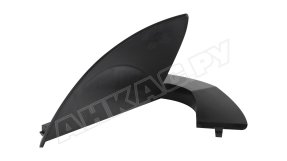 Направляющая всасываемого воздуха Ecoflam 65300809