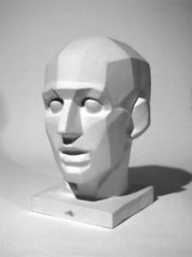 Голова Августа (гипс)