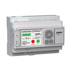 Программируемое реле ОВЕН ПР205-230.1211.26.0.0