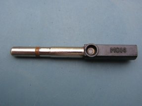 Гальванометр МО14-1200