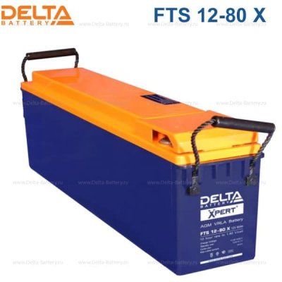Аккумуляторная батарея Delta FTS 12-80 X (12V / 80Ah)