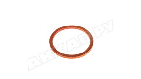 Комплект шайб Riello Ø25 / 21 x 1.35 мм, 3007164