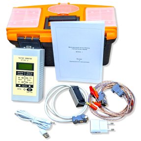 Тестер обмоток электрических машин интегральный ИТОМ-3