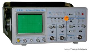 Осциллограф С8-23