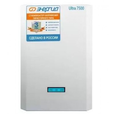 Стабилизатор напряжения Энергия Ultra 7500 ВА