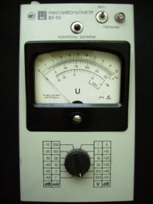Милливольтметр В3-55А