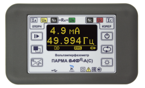 Парма ВАФ-А(С)-1 - вольтамперфазометр (с одними клещами)