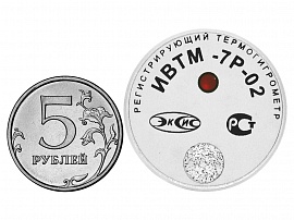 Термогигрометр ИВТМ-7 Р-02-Д