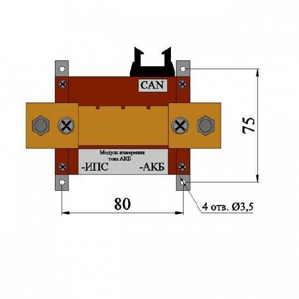 ИПС-6000-380/48В-120А-3U