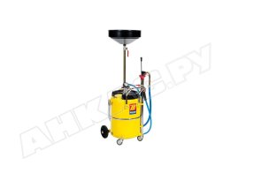 Установка для замены масла с воронкой Meclube, 040-1430-000