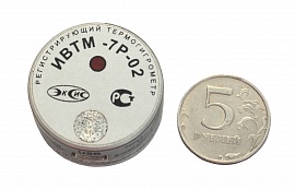 Термогигрометр ИВТМ-7 Р-02