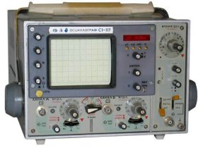 Осциллограф С1-117