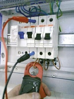 АСА-2209 - магнитный адаптер