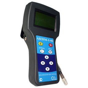 Газовый анализатор кислорода АКПМ-1-02