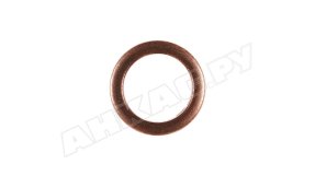 Шайба медная Weishaupt 10 х 14 x 4 мм, 440037