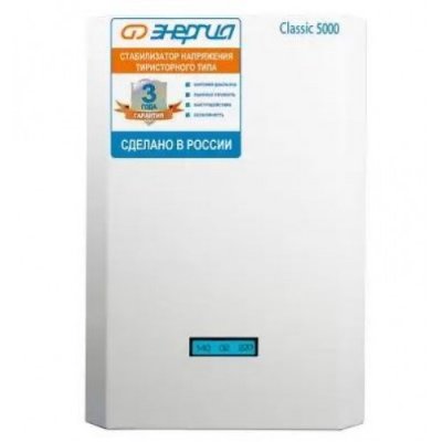 Стабилизатор напряжения Энергия Classic 5000 ВА