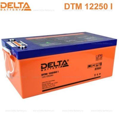 Аккумуляторная батарея Delta DTM 12250 I (12V / 250Ah)