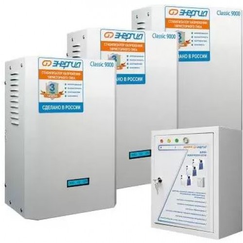 Стабилизатор напряжения Энергия Classic 27000 ВА 1ф нагрузка